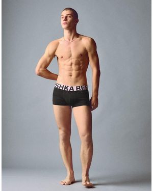 Bershka 3-pack Of Boxers With Wide Waistband - Grey