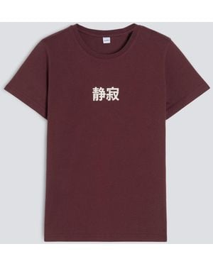 Aspesi T-Shirt Aus Baumwolle Mit Print Stille- Auf Japanisch - Lila