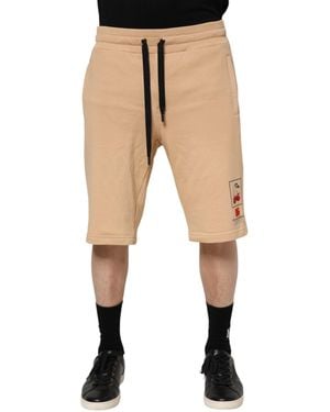 Dolce & Gabbana Cherry Print Casual Shorts - Natural