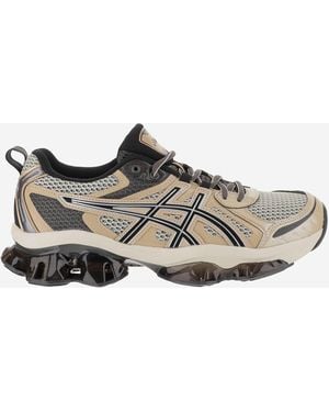 Asics Gel Quantum Kinetic Sneakers - Marron
