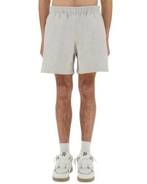 Represent Solid Shorts - Natural