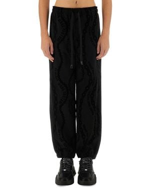Versace Jeans Couture All Over "Chain" Jogging Pants - Black