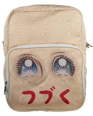 Gucci Rugzak Naakt - Naturel