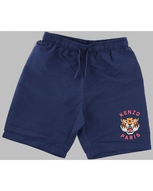 KENZO Surfer - Blue
