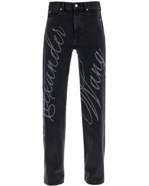 Alexander Wang Jeans Ez Con Strass - Blu