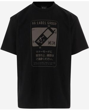 44 Label Group Bedrucktes Baumwoll-T-Shirt - Schwarz
