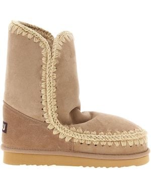 Mou 'Eskimo 24' Ankle Boots - Natural