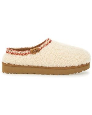 UGG Tasman Maxi Curl Slippers - Multicolour