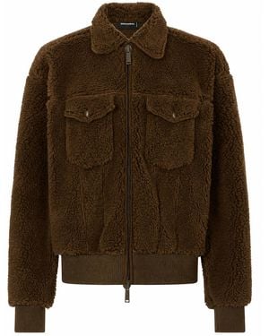 DSquared² Sportjacke - Braun