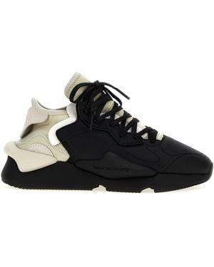 Y-3 'Kaiwa' Sneaker - Schwarz