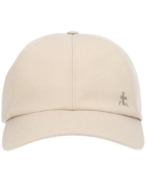 Premiata Baseball Hat With Logo - Natural