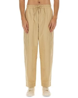 KENZO Trousers - Natural