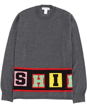 Comme des Garçons Shirt Luxurious Fabric Blend Acrylic - Grey