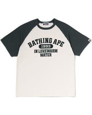 A Bathing Ape Ich'm Ich werde auf die Toilette gehen. - Blau