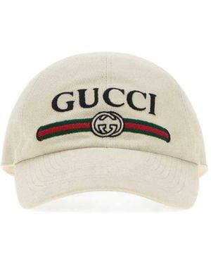 Gucci Logo Textured Baseball Hat - Metallic
