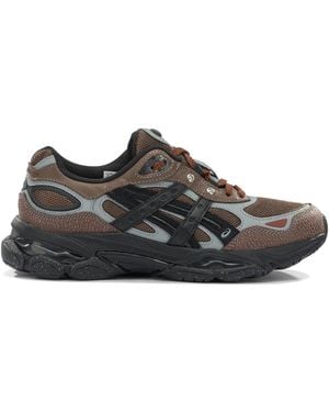 Asics Sneakers & Slip On - Schwarz