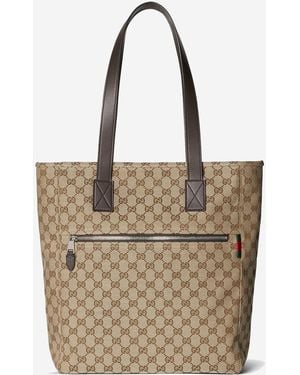 Gucci Einkaufstasche aus -GG-Stoff - Mettallic