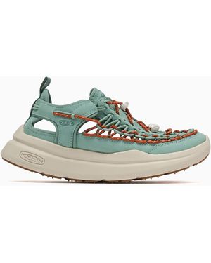 Keen ♪ I'm Degene Die 's Ik Heb Het ♪ - Groen