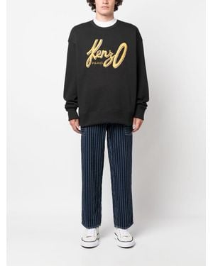 KENZO Sweatshirt Mit Logo-Print - Schwarz