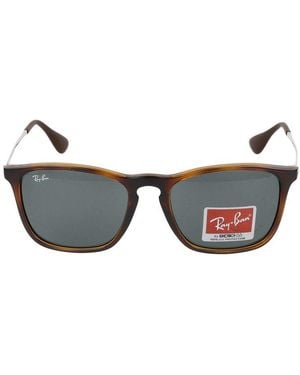 Ray-Ban Sunglasses 0 Rb4187 /18/145 - Black