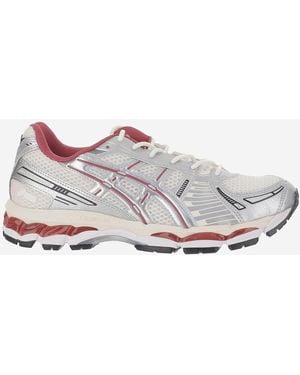 Asics Gel Kayano 12.1 Sneaker - Grau