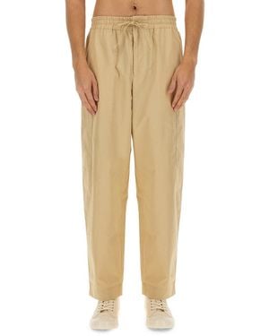 KENZO Trousers - Natural