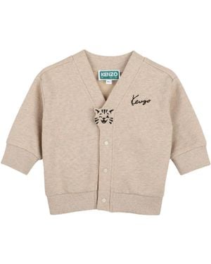 KENZO Cardigan - Natural