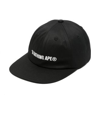 A Bathing Ape Dies ist das erste Mal, dass ich es gesehen habe. - Schwarz