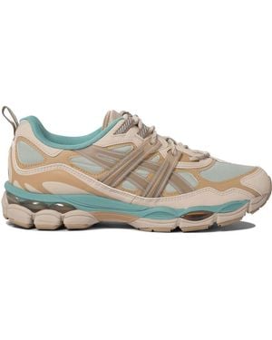 Asics Sneakers & Slip on On - Grau