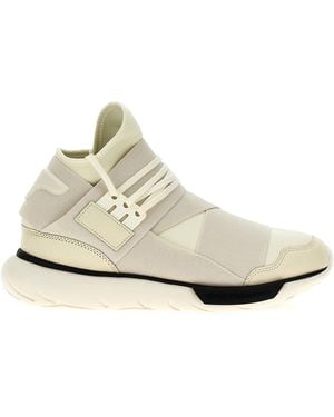Y-3 'Qasa' Sneaker - Weiß