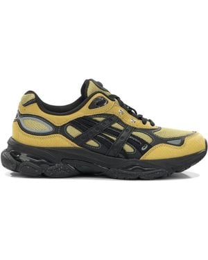 Asics Sneakers & Slip On - Grün