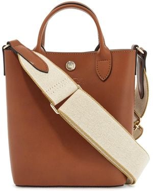 Longchamp Cognac Leather Handbag With Adjustable Shoulder Strap, Compact And Minimalist - Brown