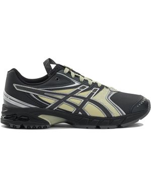 Asics Trainer "Ub11-S Gel-Ds Trainer 14" - Black