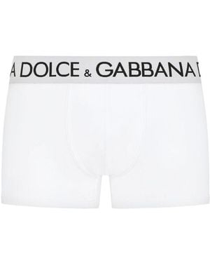 Dolce & Gabbana Reguläre Fit Boxer Shorts - Weiß