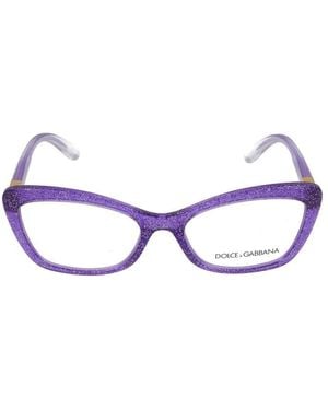 Dolce & Gabbana Sunglasses 5082 Vista /18/145 - Purple