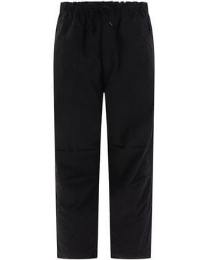 Comme des Garçons Parachute Trousers With Drawstring - Black