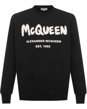 McQueen Logo Sweatshirt - Schwarz