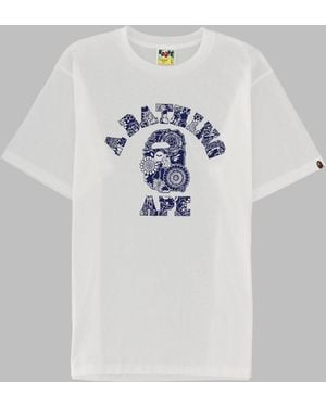 A Bathing Ape T Shirt "Japanese Art" - White