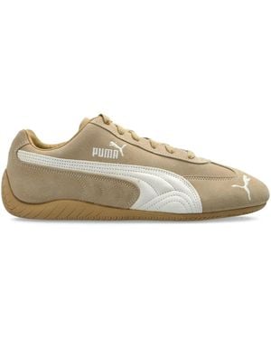PUMA ♪ Ich habe das Gefühl, dass ich 'm Werde sein ♪ - Mehrfarbig