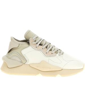 Y-3 'Kaiwa' Sneaker - Natur