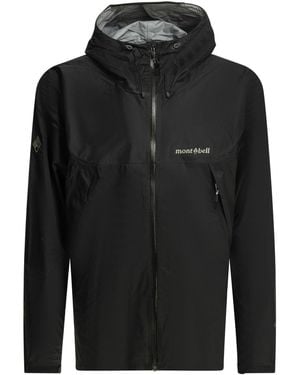 Montbell Nylon Jacket - Black