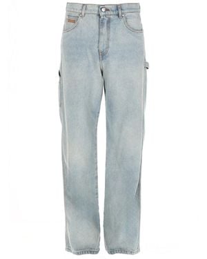 MSGM Cotton Trousers - Blue