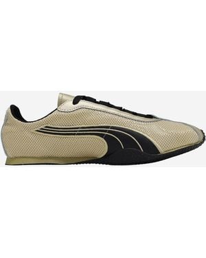 PUMA Trainers H-Street - Green
