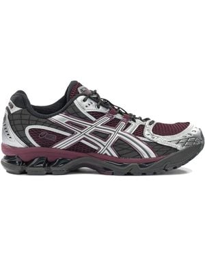 Asics Sneakers & Slip On - Schwarz