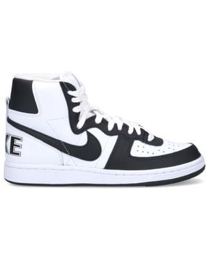 Comme des Garçons X Nike 'Terminator High' Trainers - White