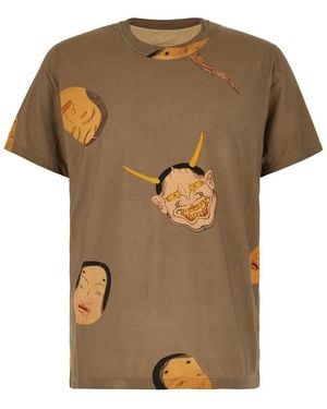 Uma Wang T-Shirt - Multicolour