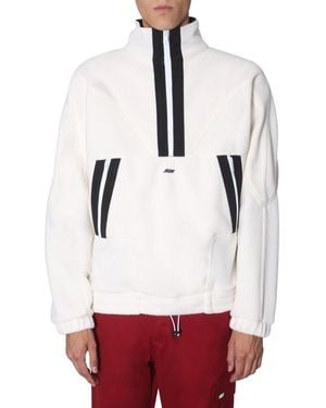 MSGM High-Collar Oversized Sweatshirt With Graphic Design - White