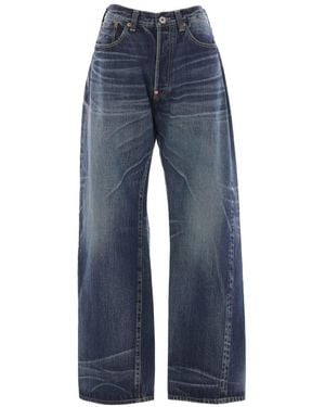 Junya Watanabe Jeans - Blue