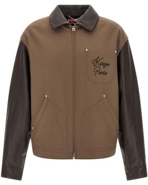 KENZO ' Paris Chainstitch' Jacket - Brown
