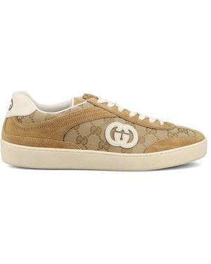 Gucci "G75" Sneakers - Natural